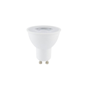 Spot LED GU10 fixation 50W 3000k. LUMINAIRE DARC ABIDJAN